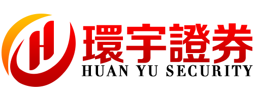 环宇证券有限公司|西宁配资门户|体验自然流畅